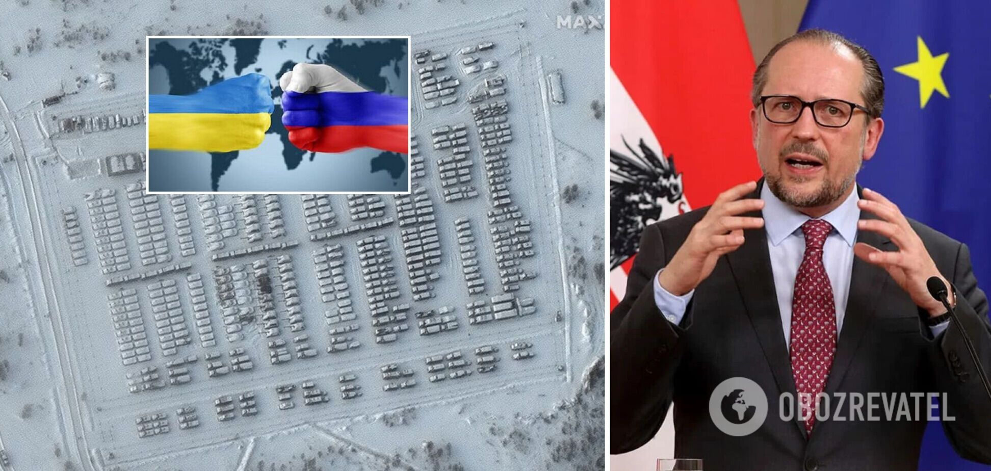 В Австрии призвали Россию 'убрать руки от Украины'