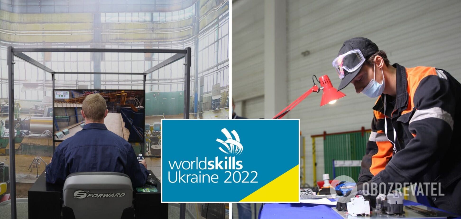 В Україні проходять масштабні змагання з робітничих професій серед молоді