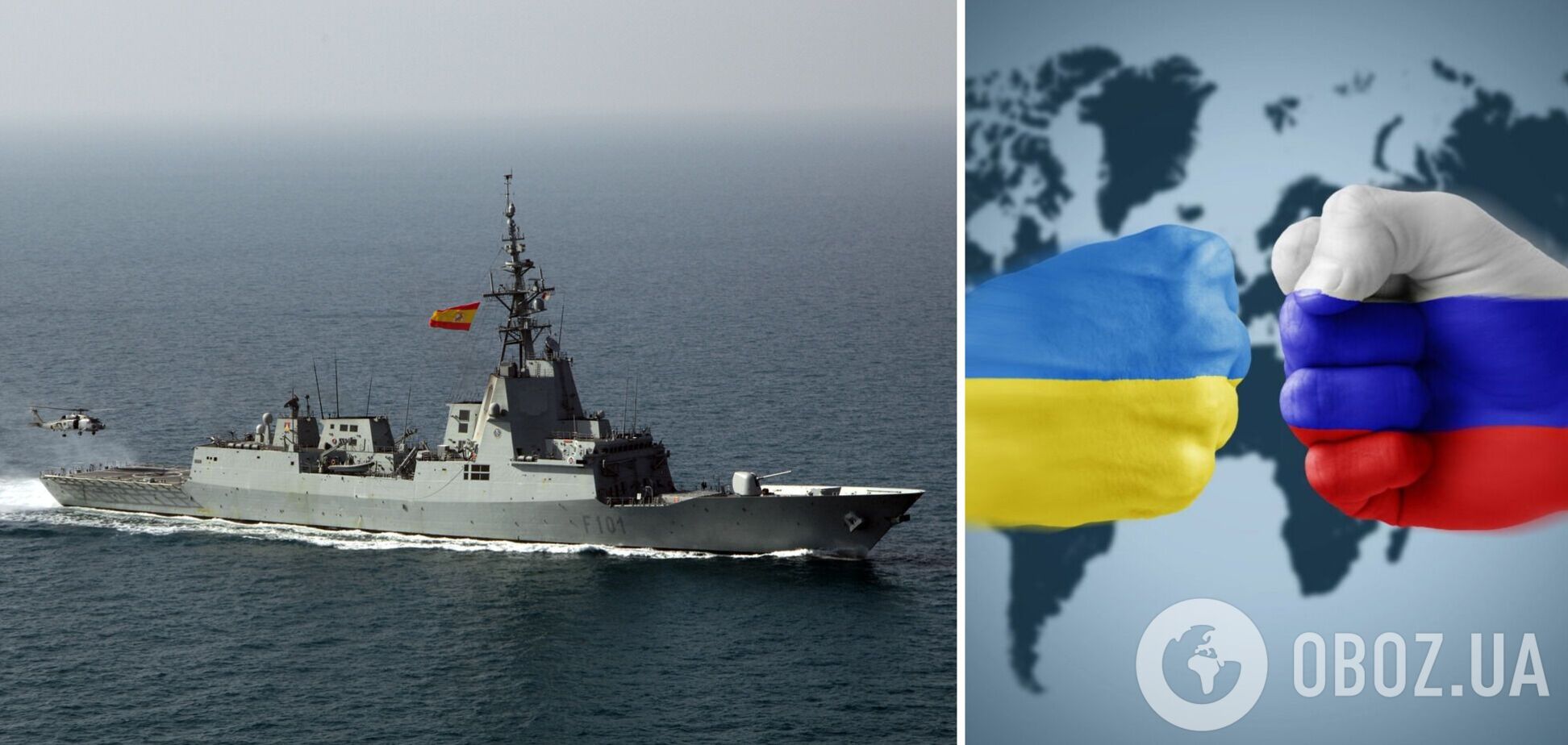 Іспанія та Канада направлять у Чорне море військові кораблі для посилення захисту України