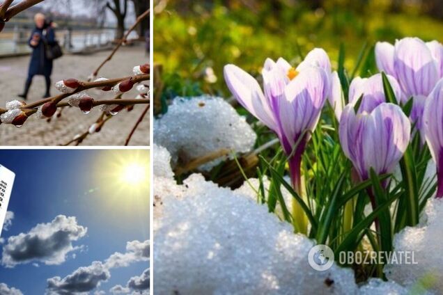 З'явився детальний прогноз погоди на березень, квітень і травень