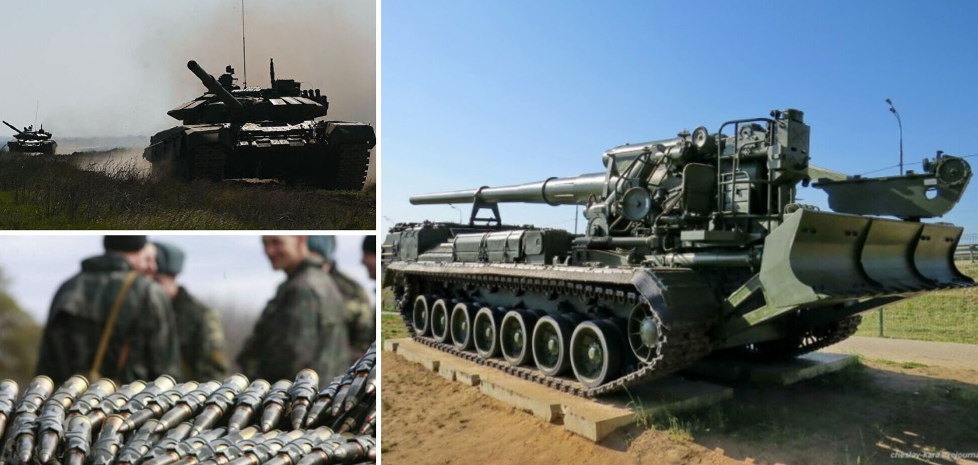 Россия перебрасывает на Донбасс танки, САУ и боеприпасы: разведка обнародовала тревожные данные