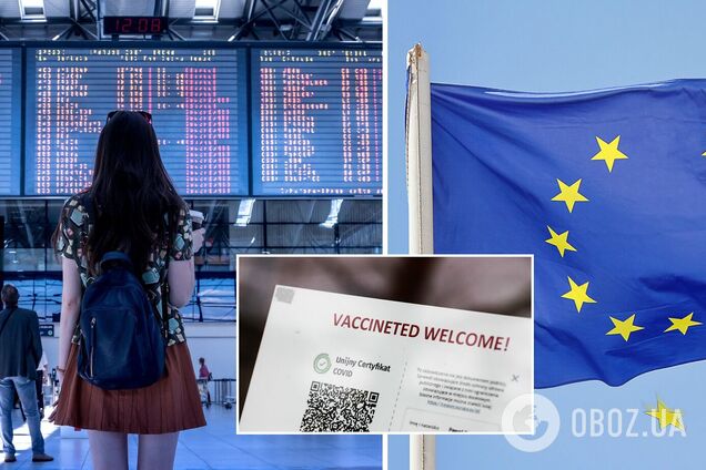 Правила путешествий в ЕС хотят изменить: что ждет украинцев с COVID-сертификатами