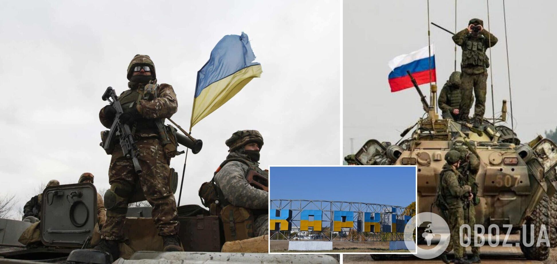 Это самоубийство российской армии: военный ССО пояснил, почему вторжение в Харьков обречено на провал