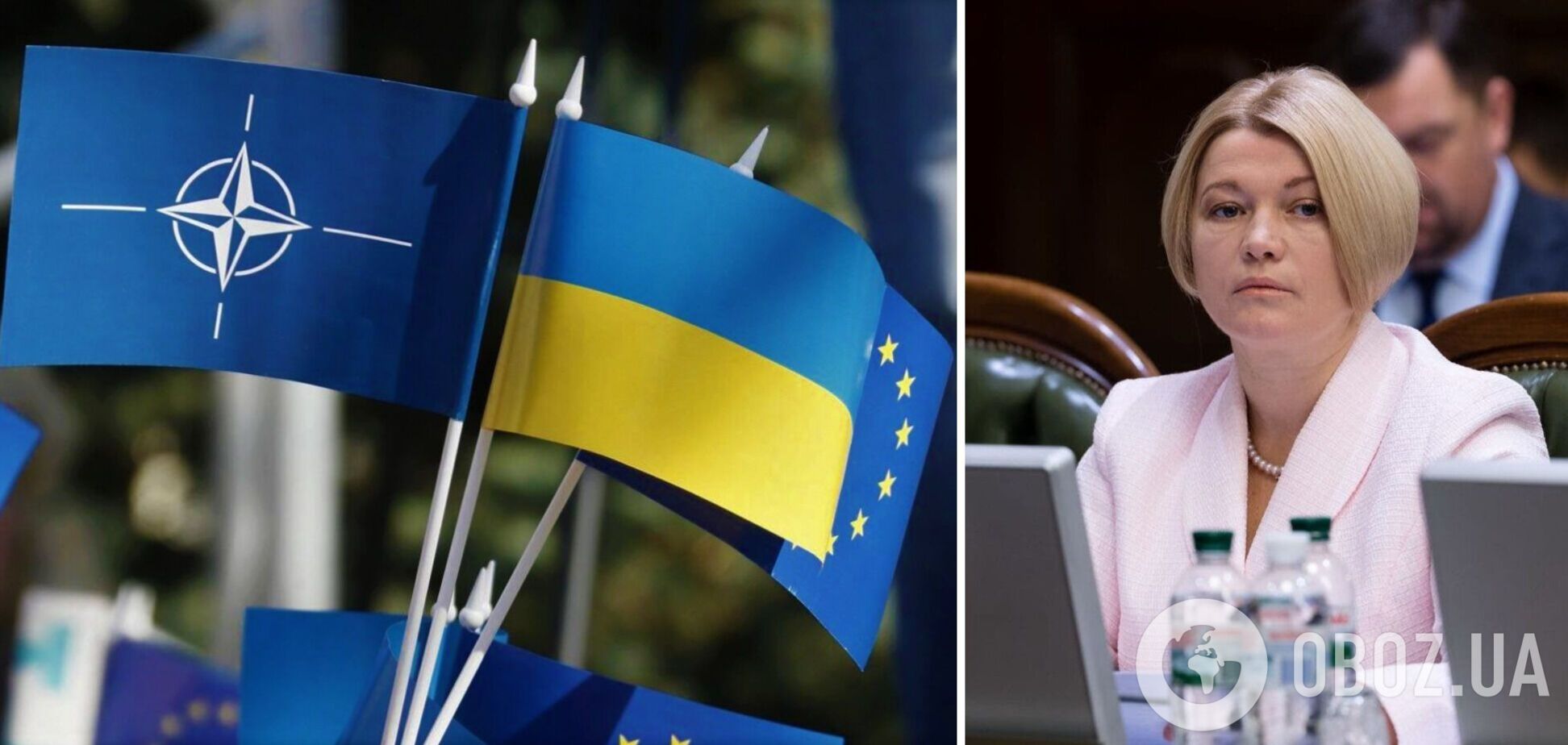 В 'ЕС' призвали власть не блокировать участие Порошенко в Совете Украина-НАТО в Брюсселе