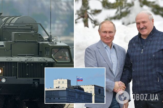 Росія відправила до Білорусі два дивізіони ракетних систем ППО С-400: з'явилися подробиці. Відео