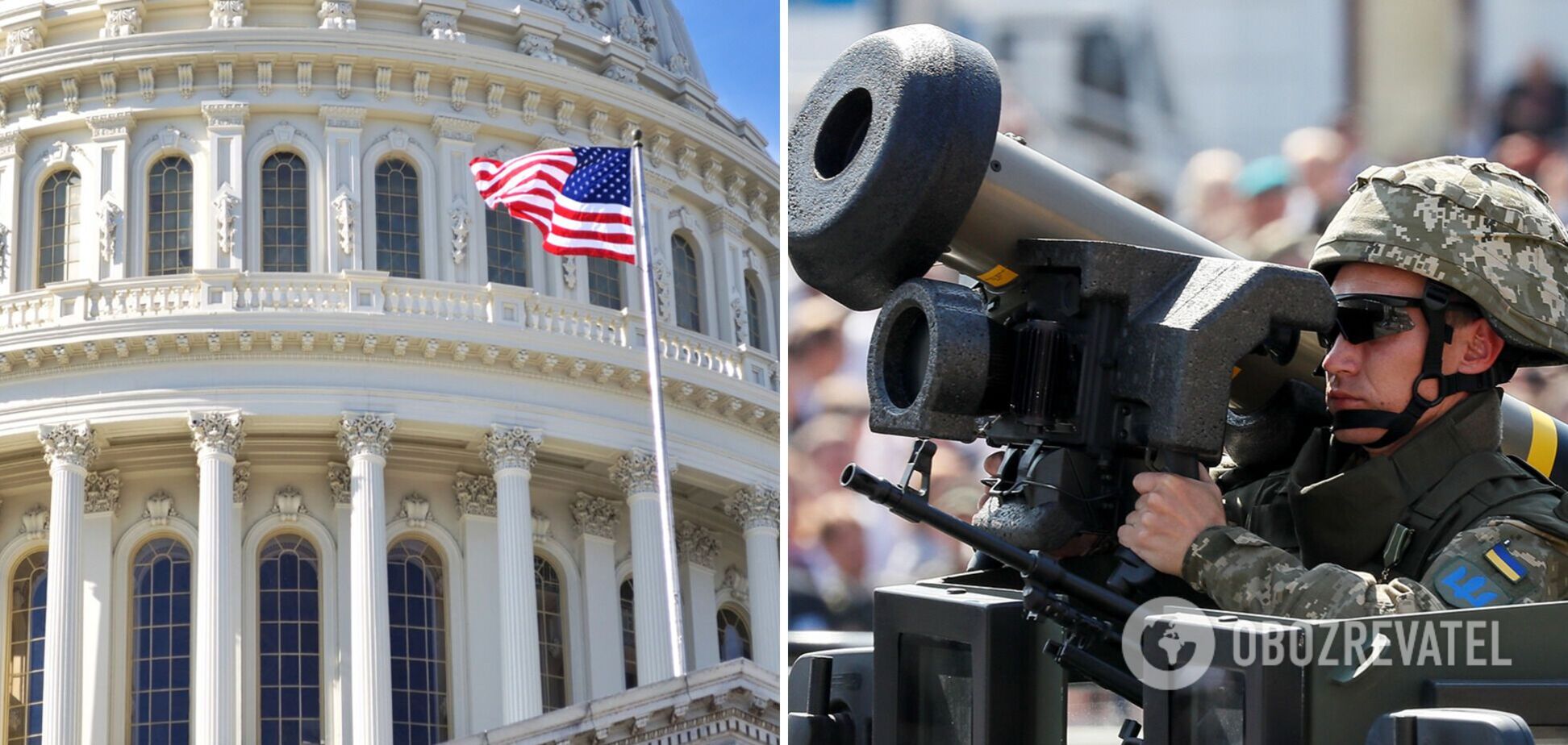 США вновь собираются открыть ленд-лиз