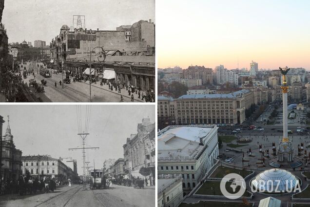Центр Киева за эти годы сильно изменился