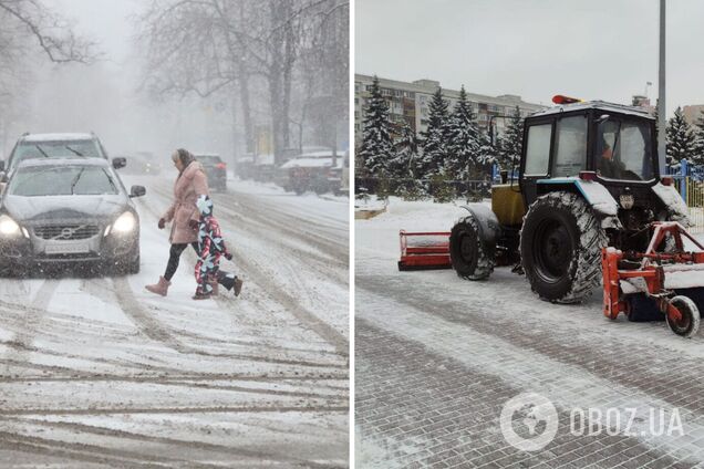 На выходных прогнозируют снег
