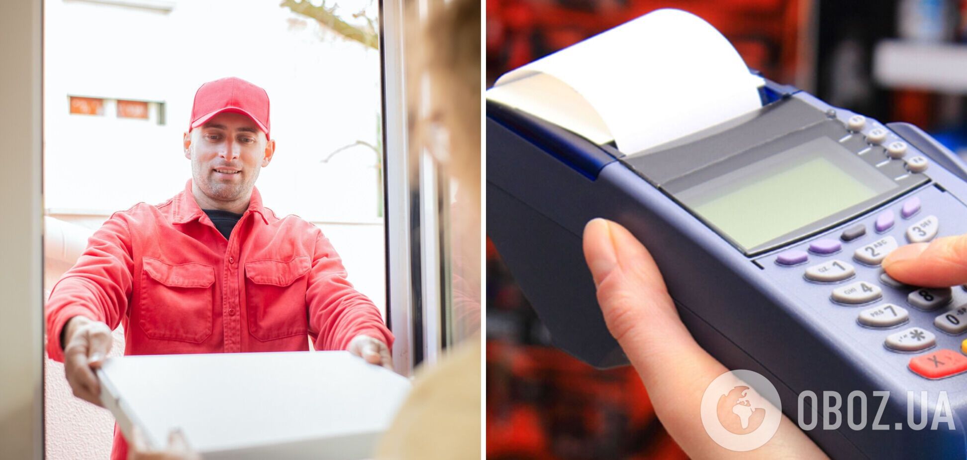 Кур'єри в Україні працюватимуть по-іншому