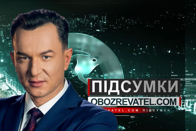 Локдаун на Прикарпатье, угроза твиндемии, празднование Соборности в Украине – темы Підсумків дня 21 января