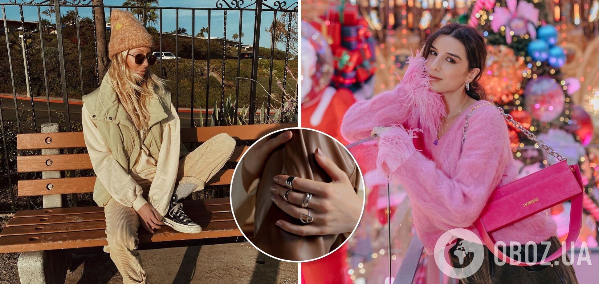 Чувство стиля