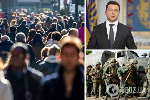 Угроза вторжения РФ: украинцев встревожило обращение Зеленского