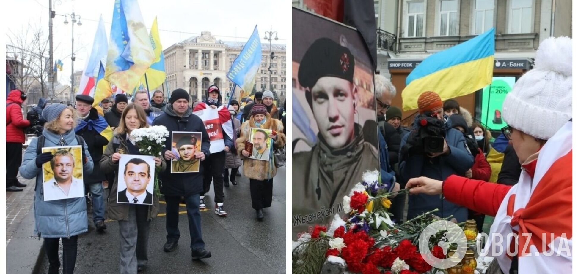 В Киеве шествием почтили память первых погибших Героев Небесной сотни. Фото