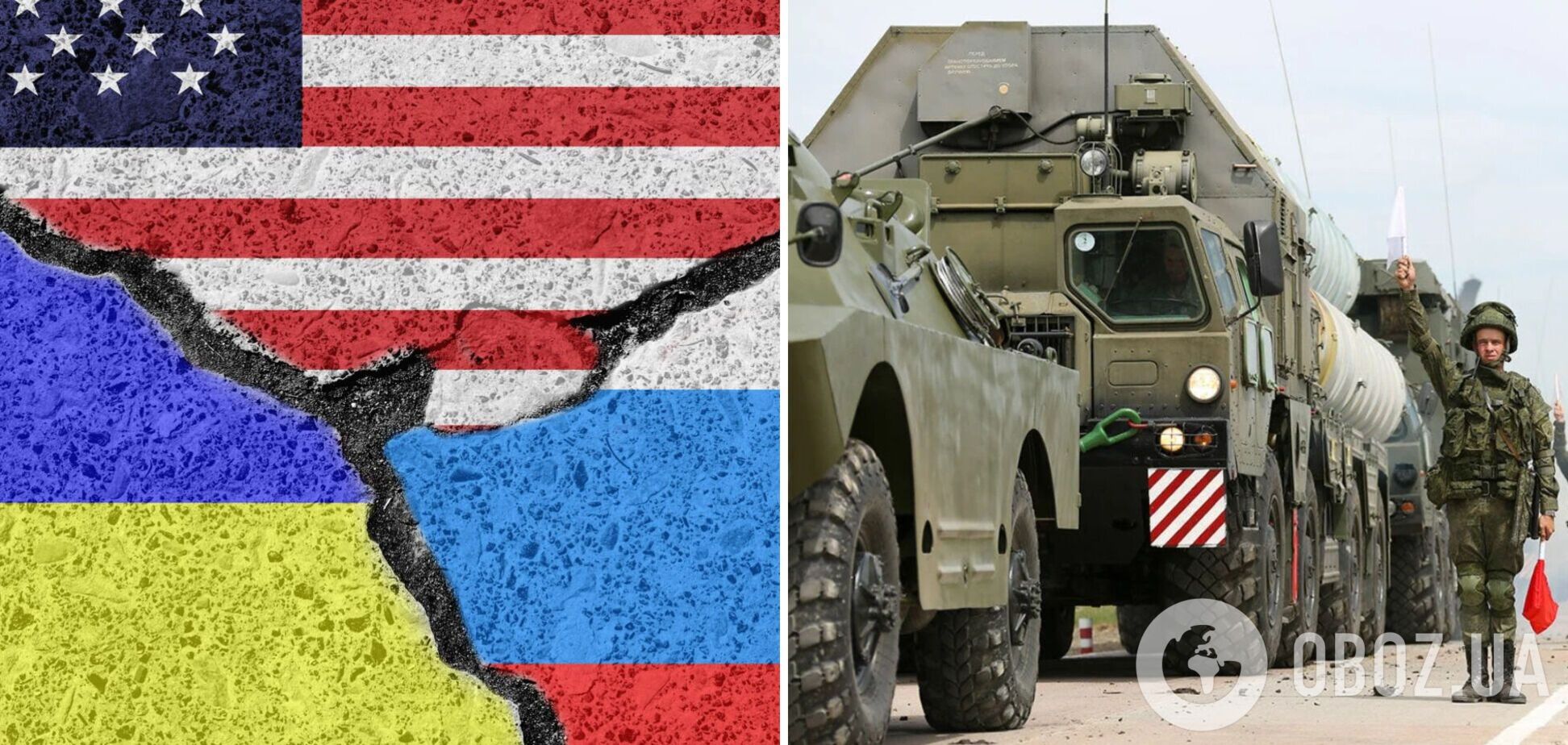 В США не исключили военное участие в конфликте России и Украины: названо условие