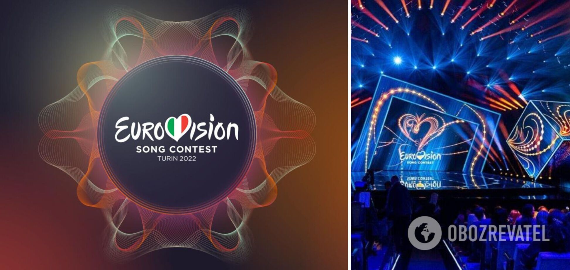 Организаторы Евровидения-2022 представили логотип конкурса: в сети раскритиковали. Фото