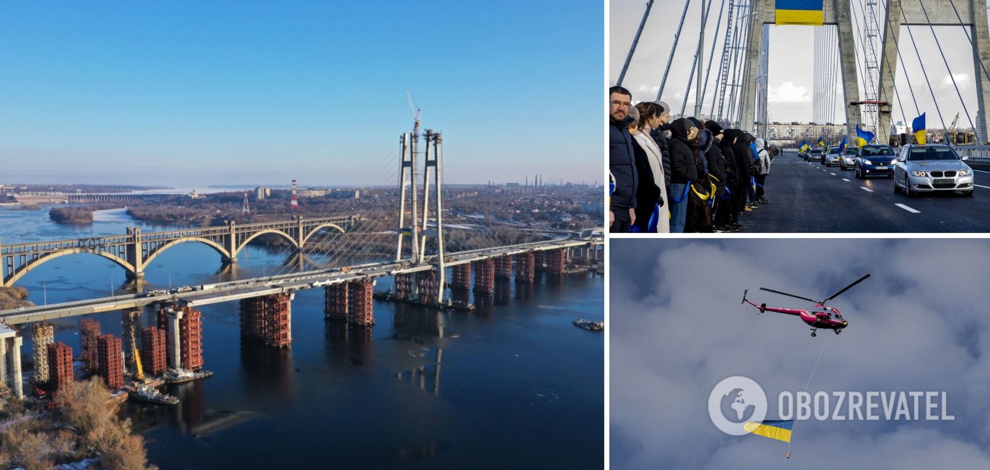 В Запорожье состоялось открытие нового моста