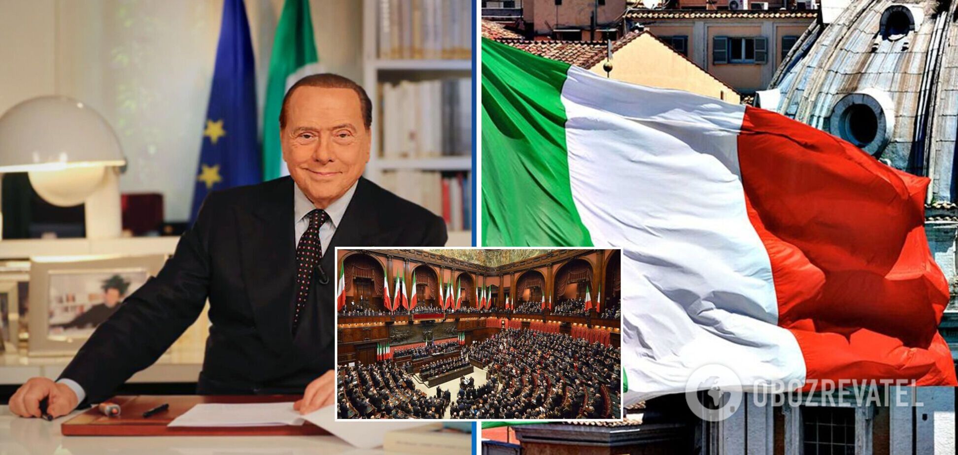 Берлусконі відмовився від участі у виборах на пост президента
