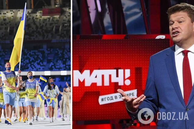 В России придумали новую страшилку