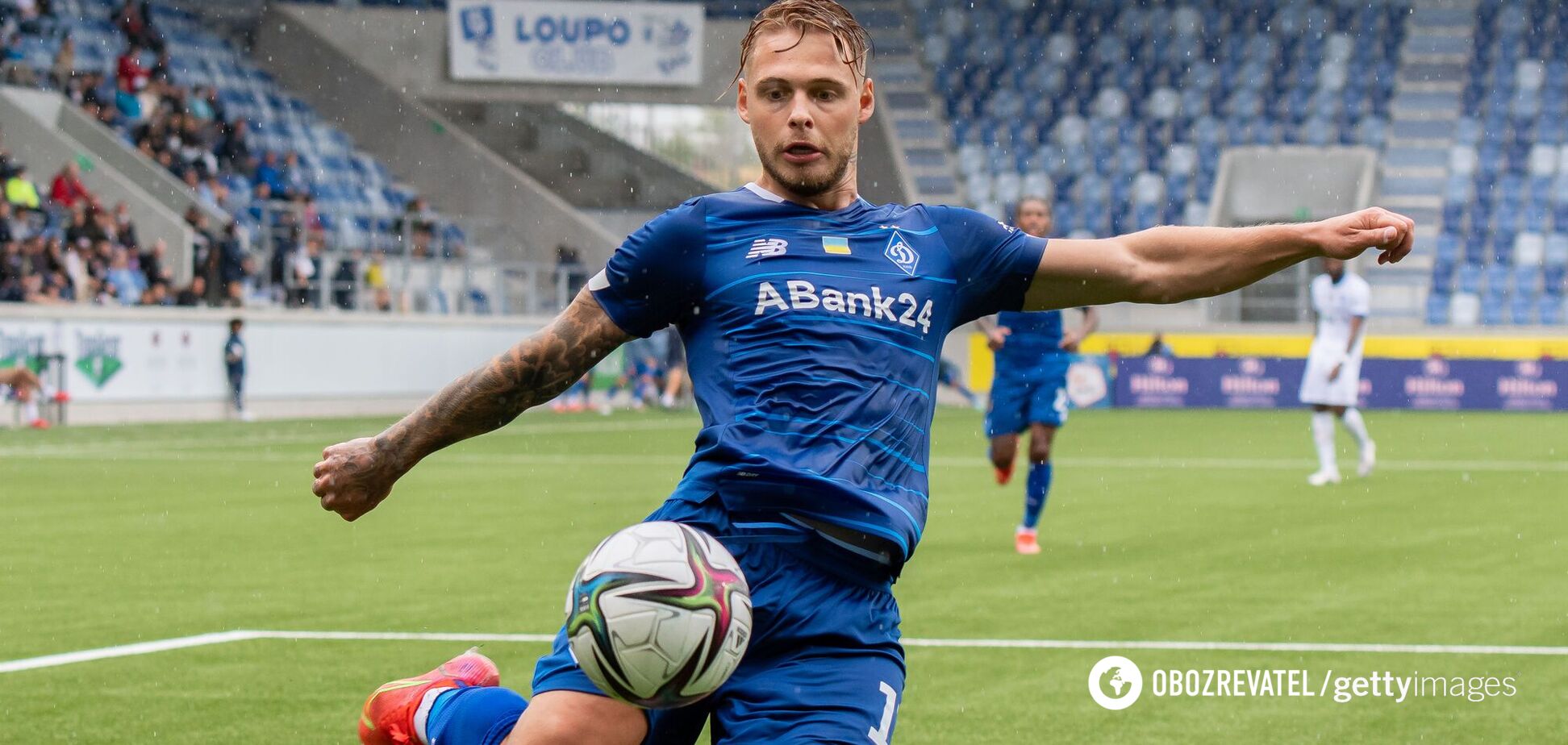 Богдан Леднев