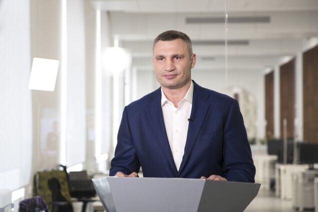 Кличко поздравил украинцев с Днем Соборности Украины
