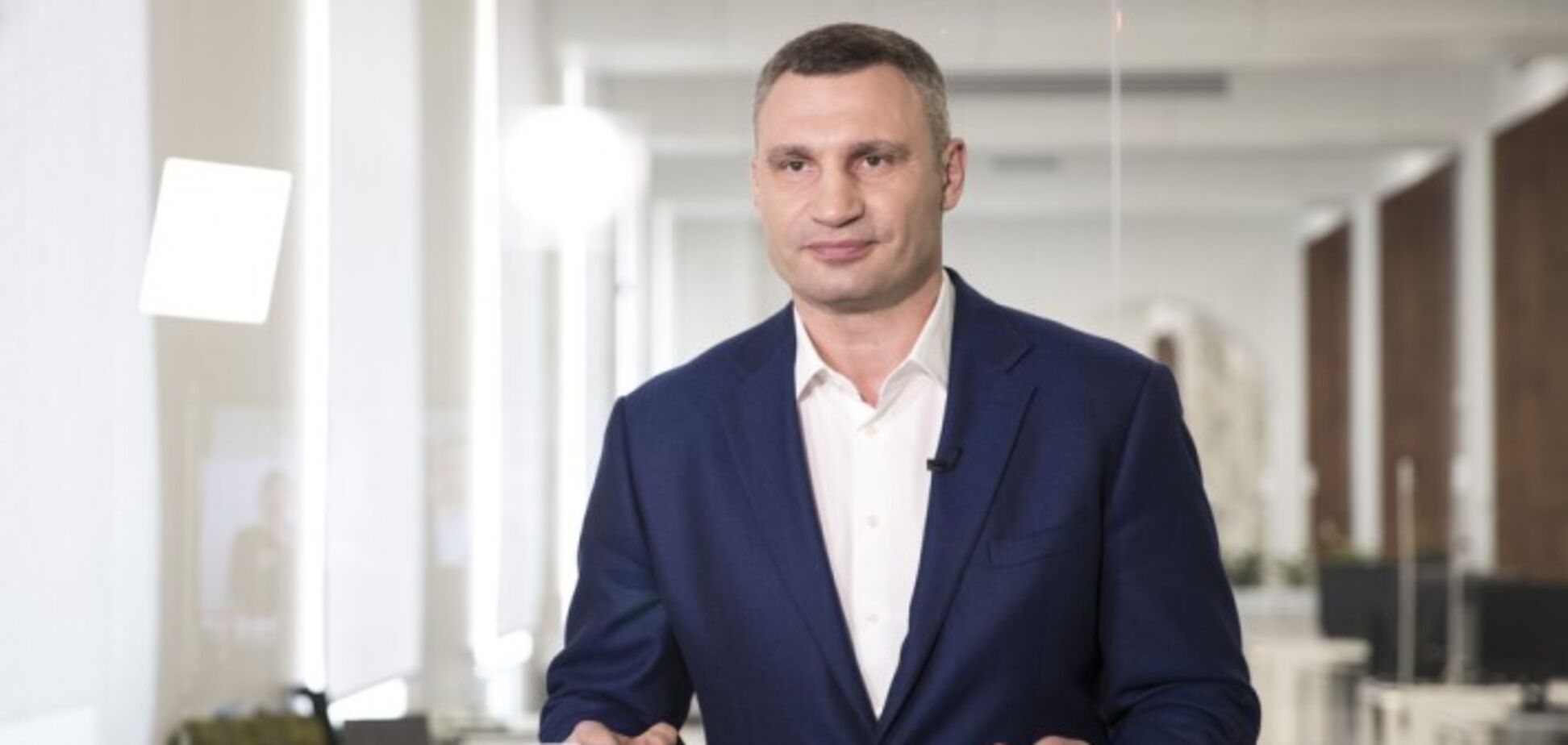 Кличко поздравил украинцев с Днем Соборности Украины
