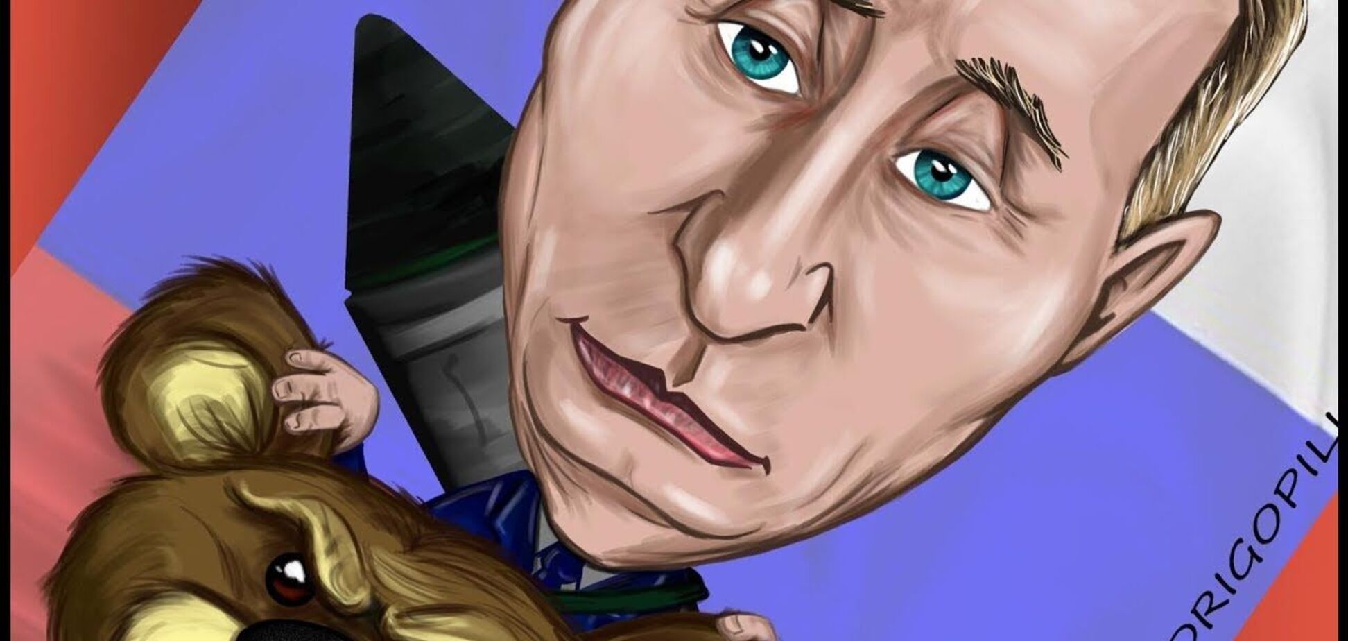 Украина для Путина — лишь часть великой игры с Западом