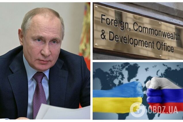 Кремль хочет привести к власти в Украине пророссийского лидера – МИД Британии