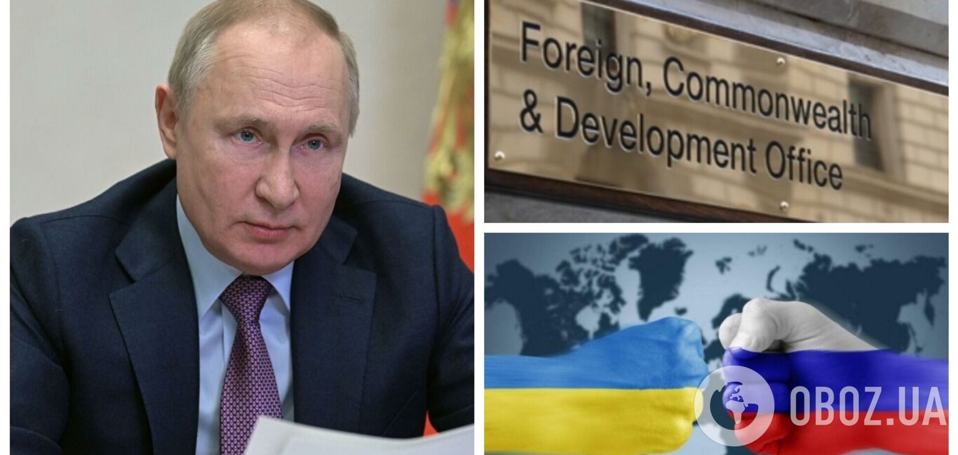 Кремль хоче привести до влади в Україні проросійського лідера – МЗС Британії
