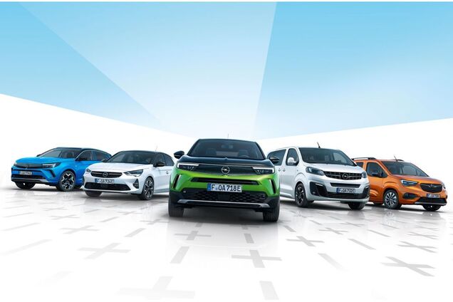 Бренд Opel отметил свое 160-летие