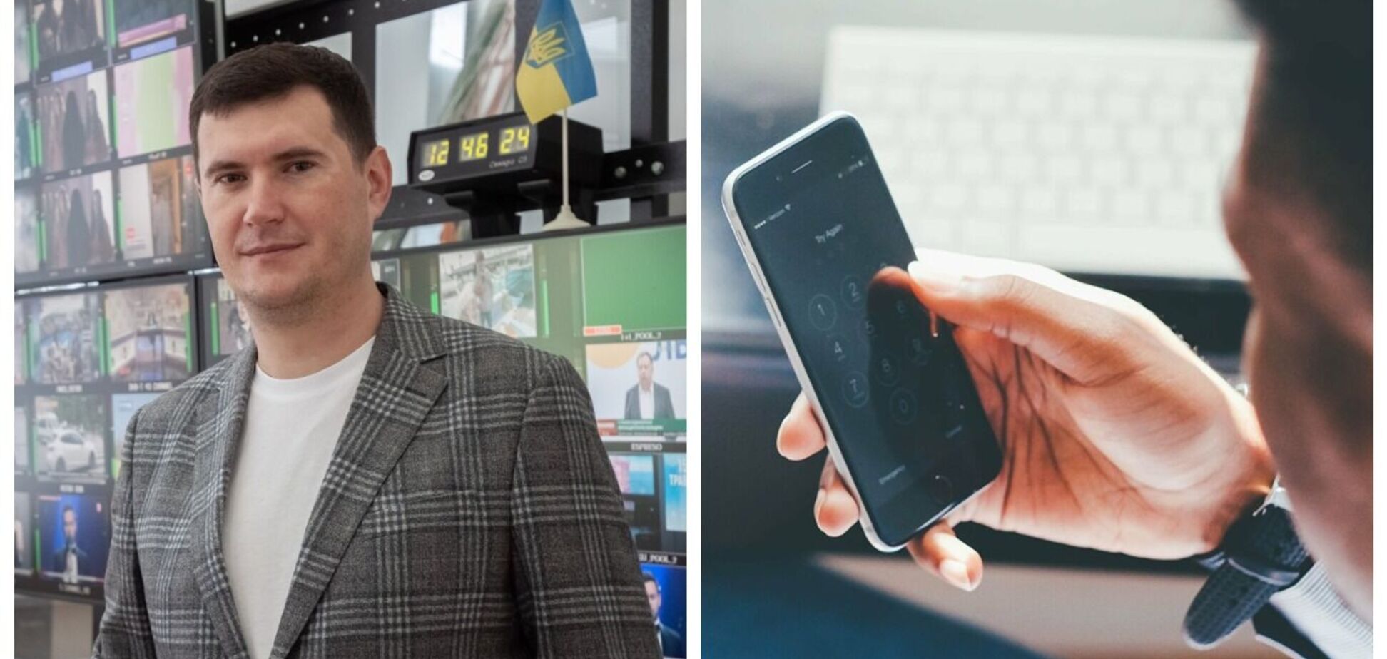 В Украине разработали мессенджер для военных: в чем его особенность