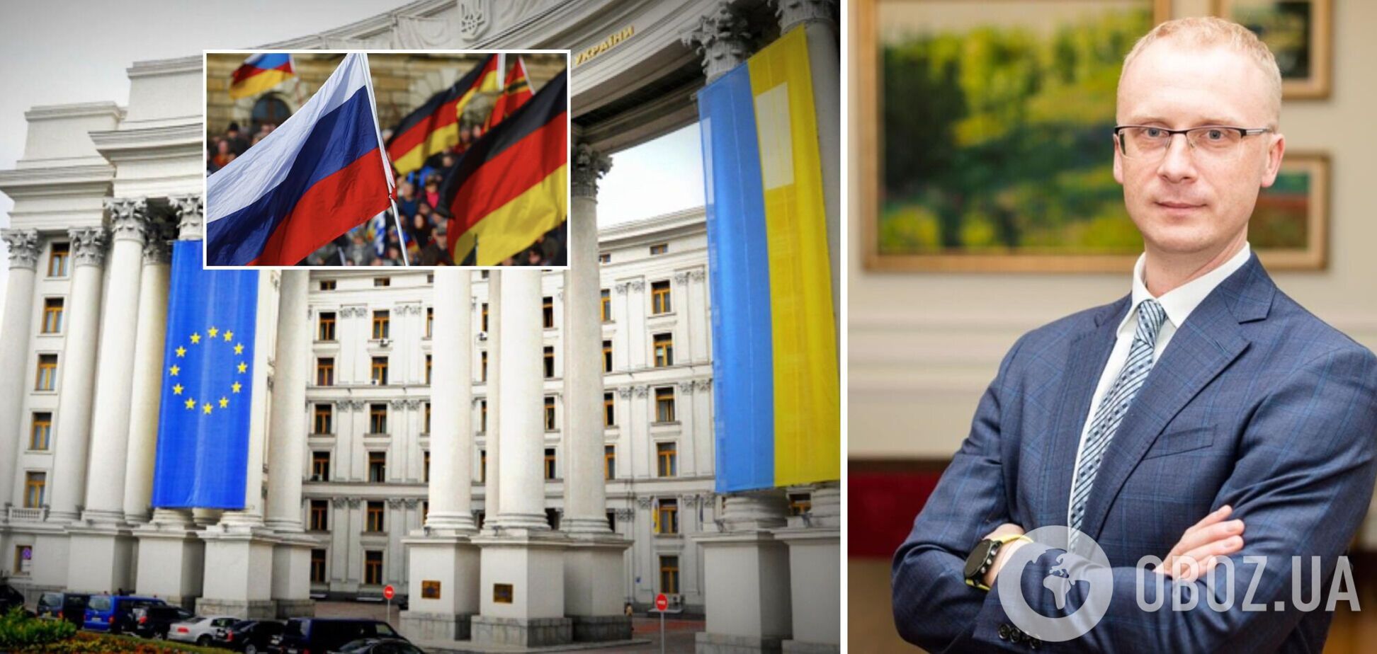 МЗС України нагадало Німеччині про 'не ворожі' витівки Росії: життя людей важливіше за гроші
