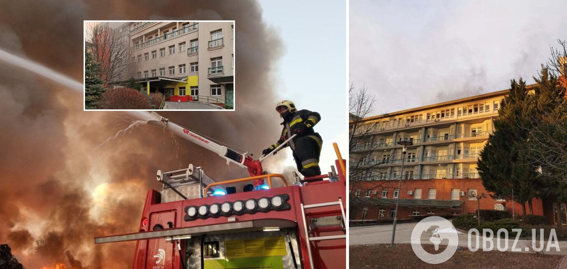 У Будапешті сталася пожежа в лікарні: є загиблий, десятки людей евакуювали. Фото