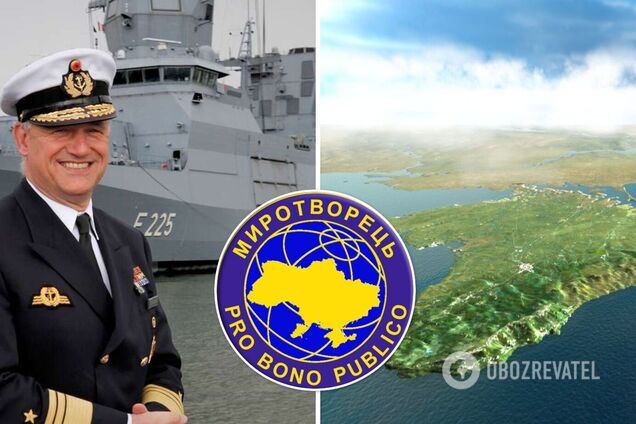 Экс-командующий ВМС Германии попал в базу 'Миротворца' из-за скандального заявления об Украине