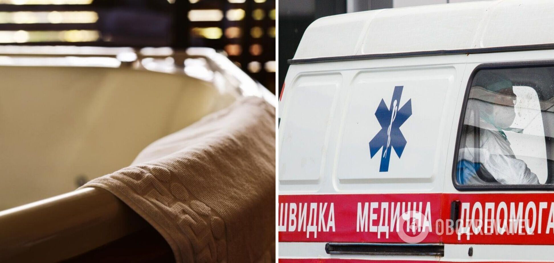 В Луцке от удара током в ванной погибла 21-летняя девушка: выяснились детали трагедии
