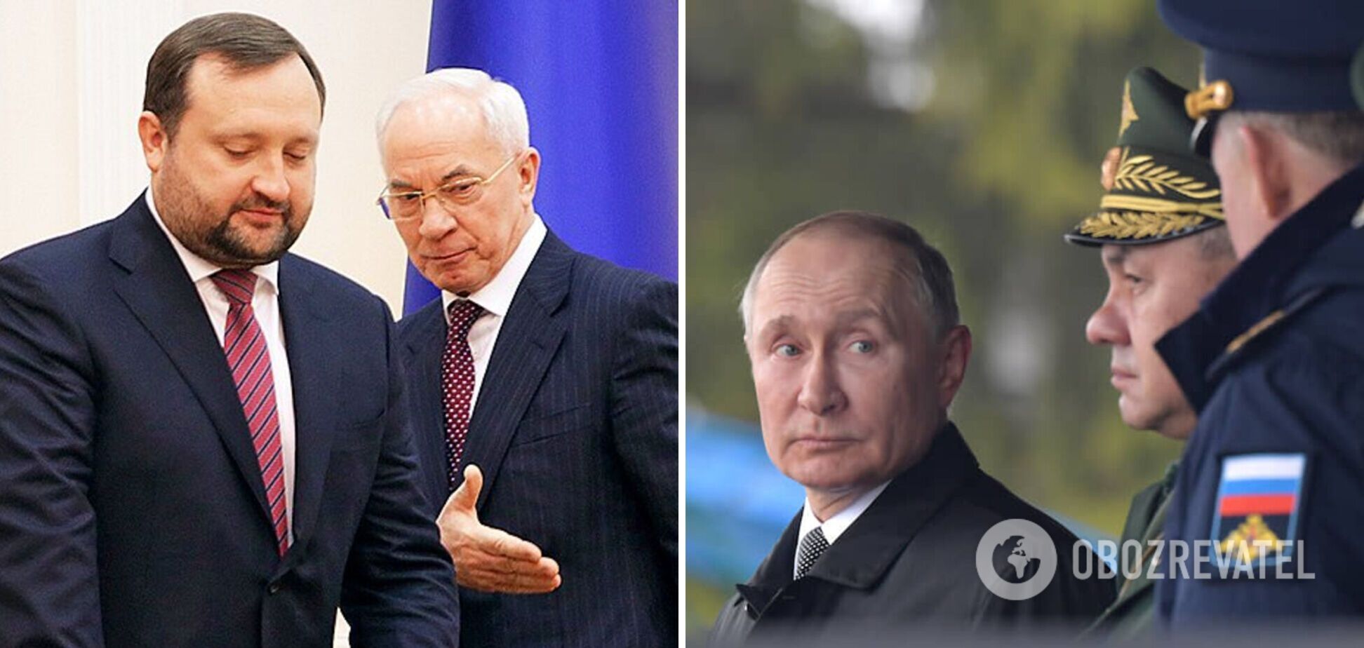 Кого Кремль хочет назначить 'гауляйтером' в Киеве: в Британии назвали фамилию