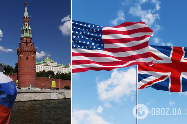 У США підтвердили розвіддані Британії про плани Кремля щодо України – ЗМІ