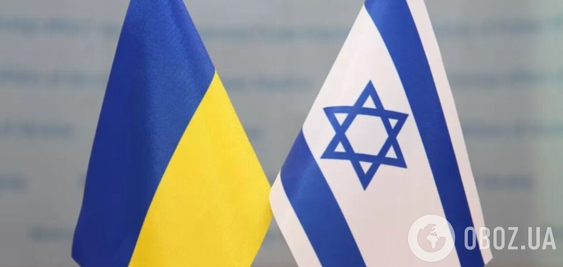 Израильтян в Украине призвали заполнить анкеты для быстрой связи на случай агрессии РФ