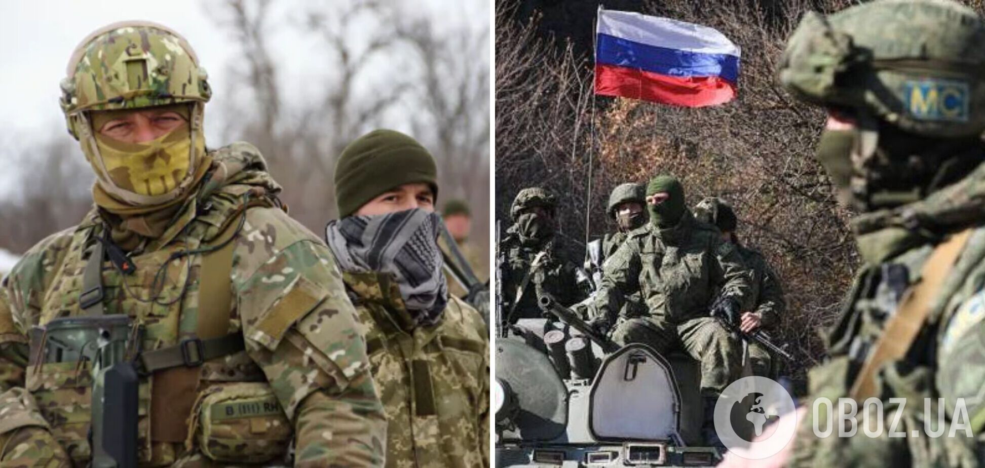 Росія погрожує війною. Що треба знати Україні, аби вистояти?