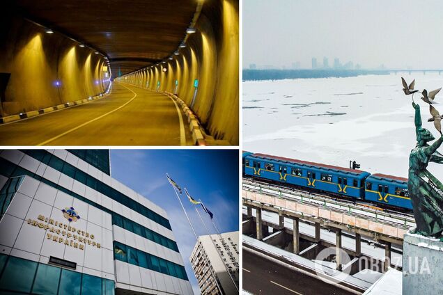 У Мінінфраструктурі заговорили про будівництво автотунелів під Дніпром: дозволить розвантажити дороги Києва
