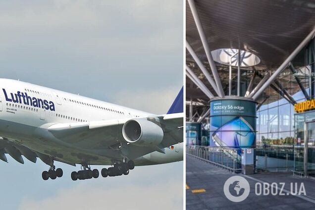 Lufthansa переносить рейси в Україну