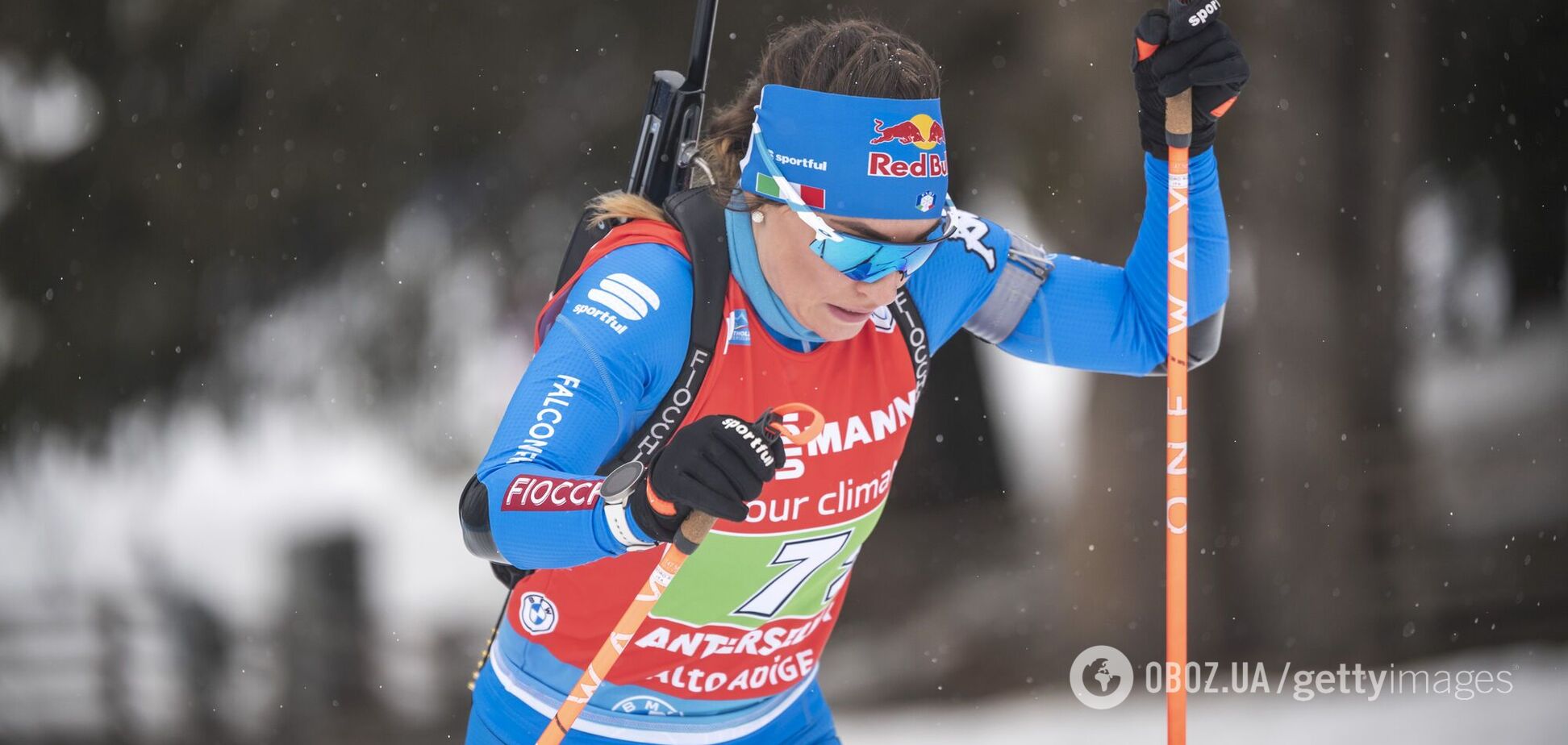 Доротея Вирер