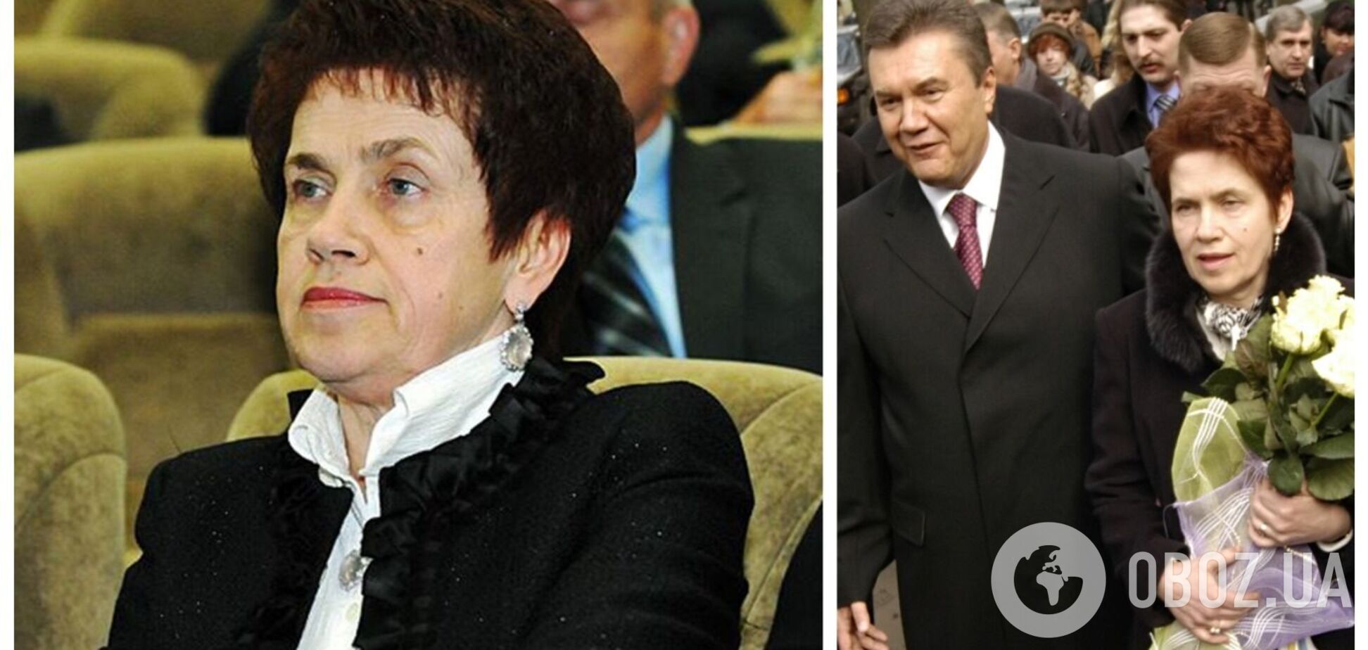 ЗМІ масово пишуть про смерть Людмили Янукович, але це фейк: хто 'вкинув' інформацію