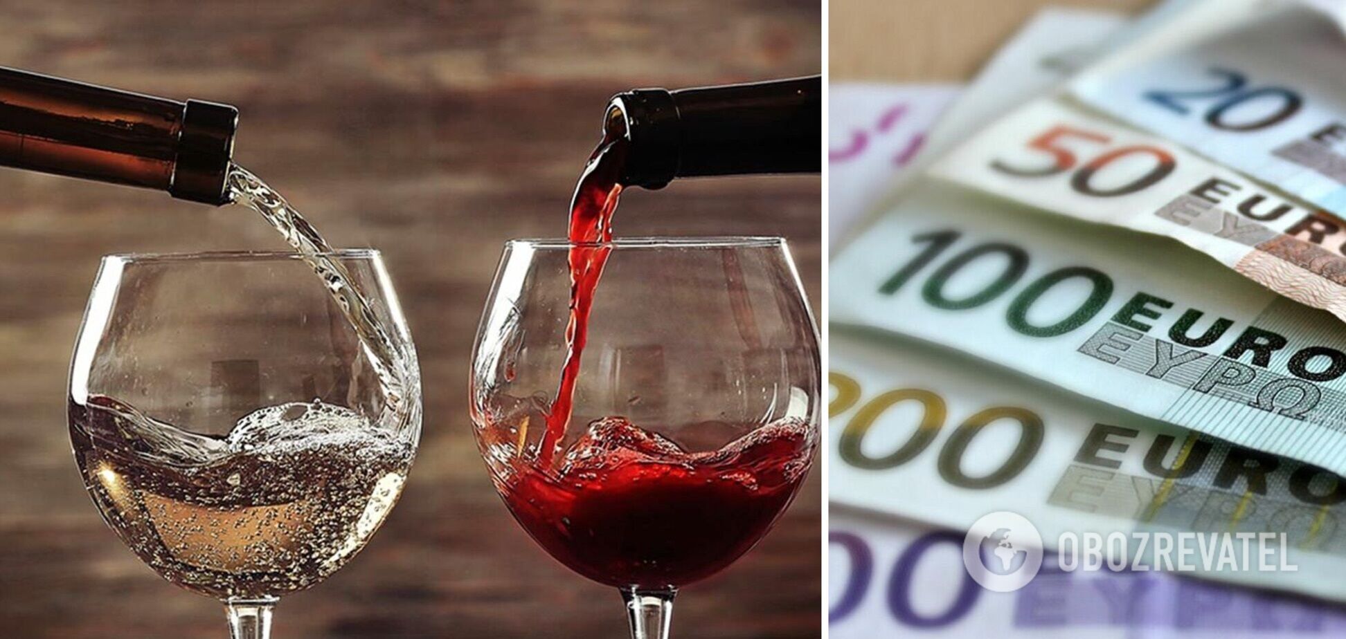 Вино та шампанське можуть значно подорожчати