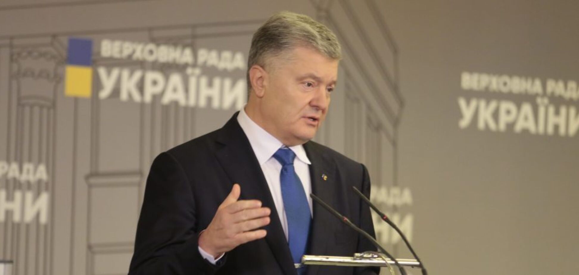 Більшість українців вважає справу проти Порошенка політичним переслідуванням – соцопитування