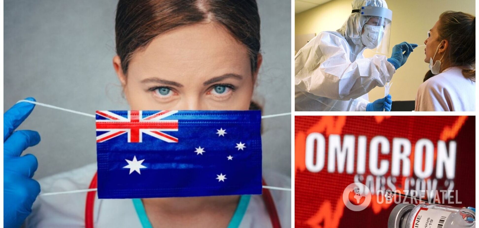 В Австралии Омикрон вызвал рекордный всплеск заболеваемости и нехватку рабочих рук: что происходит