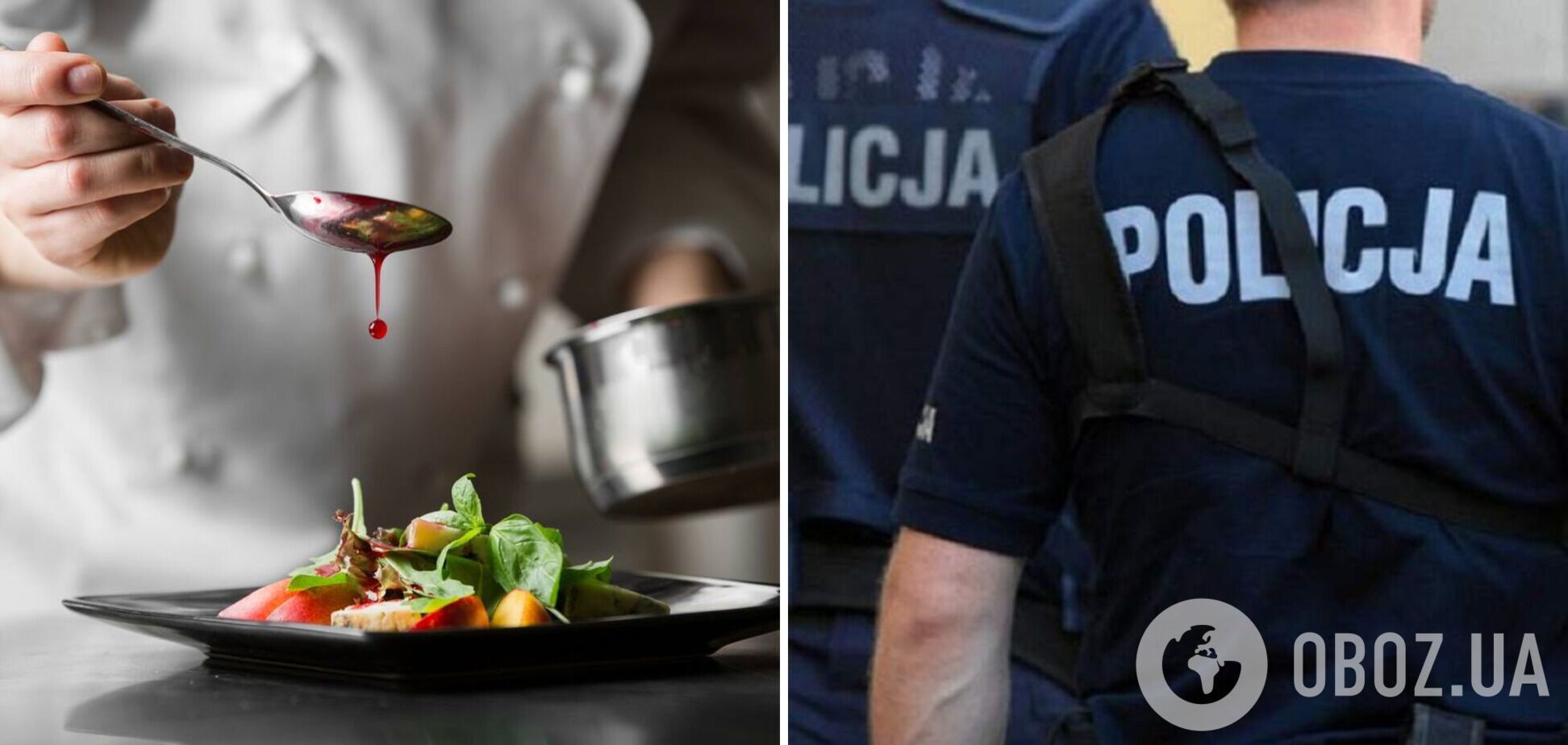 Працював кухарем у ресторані: у Польщі за дивних обставин помер 28-річний українець