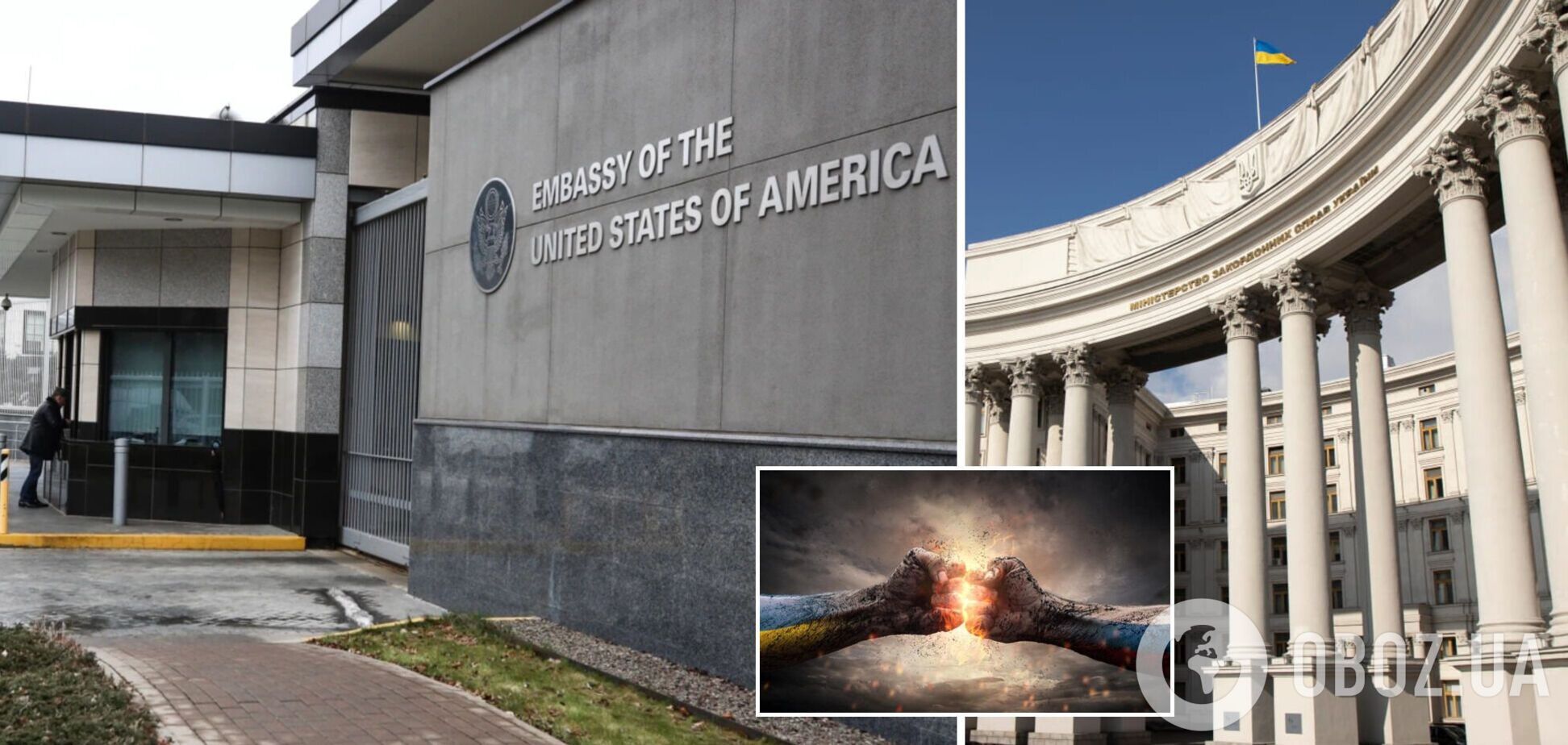 В МИД отреагировали на заявление о возможном выезде сотрудников посольства США из Украины
