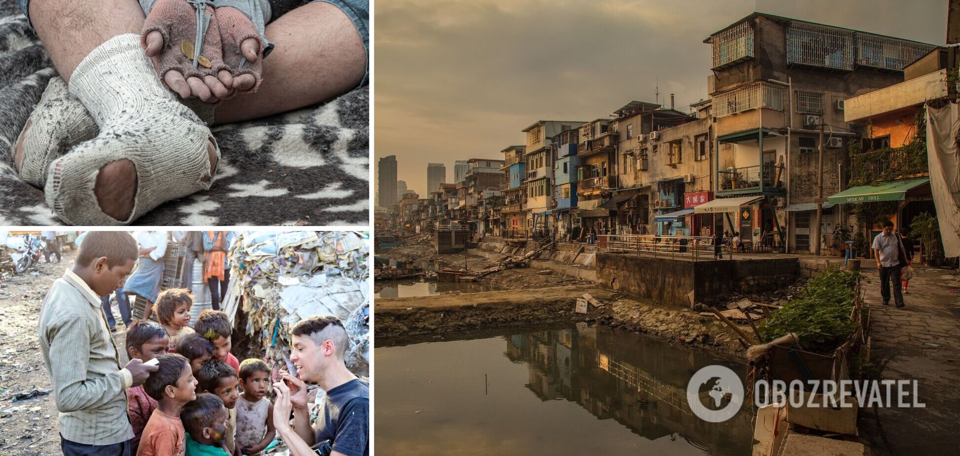 $1 в сутки: как живут люди в самых бедных странах мира