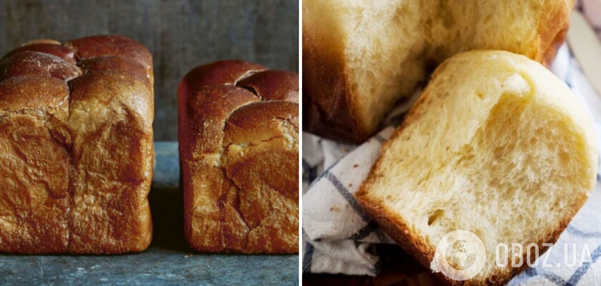 Популярний хліб бріош: у чому секрет вдалого тіста