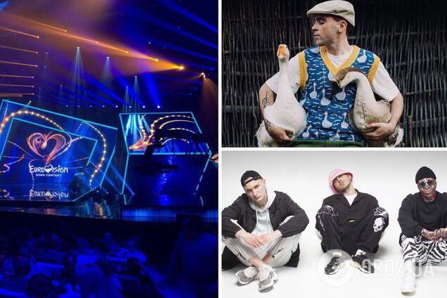 Wellboy, Kalush и другие. Что известно о финалистах нацотбора на Евровидение-2022 и их песнях